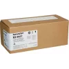 Toner Sharp MX-B42T origineel zwart voor MX-B427W / MX-B427PW, 20.000 pagina's