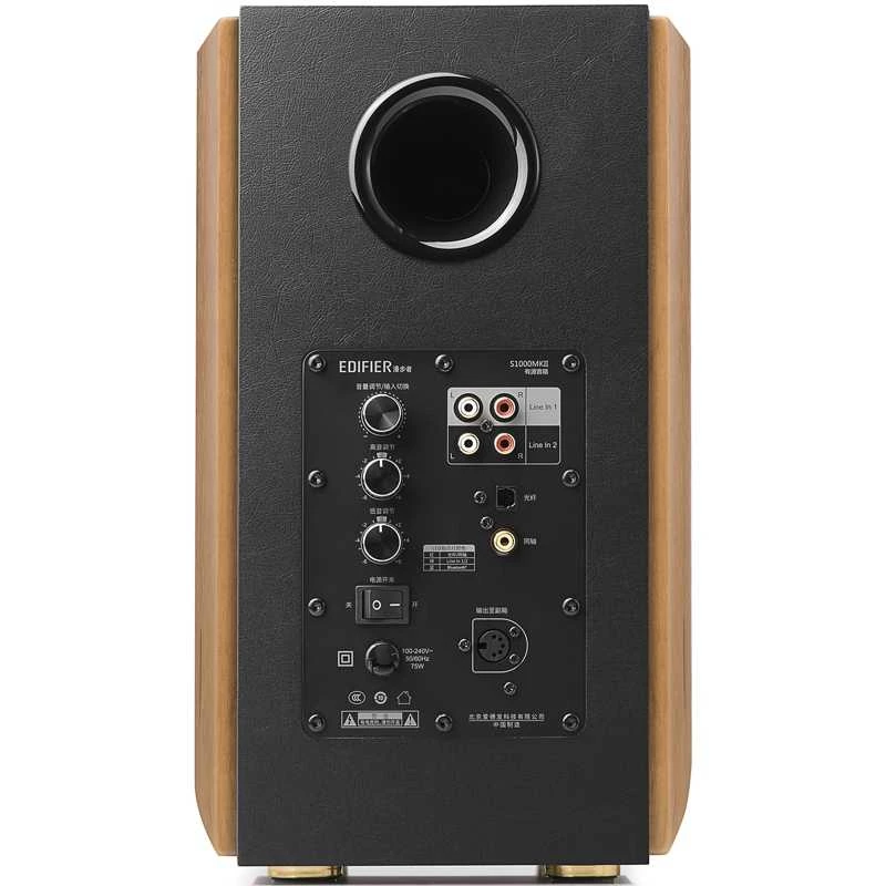 Luidspreker Edifier S1000MKII 120 W