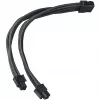SilverStone SST-PP07E-EPS8B verlengkabel EPS 8-pins naar EPS/ATX 4+4-pins, 30 cm, zwart