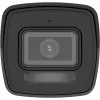 IP-camera Hikvision DS-2CD1021G2-LIU 2MP 2,8 mm vast brandpunt, PoE, H.265+