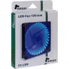 INTER-TECH Argus L-12025 120mm blauwe LED behuizingsventilator