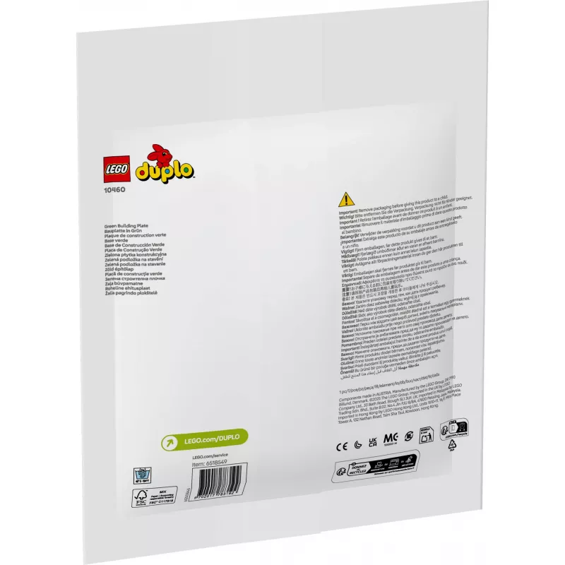 LEGO DUPLO 10460 Groene bouwplaat