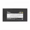 Voeding White Shark GPSU-G650M 650W