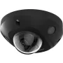 HIKVISION IP-camera DS-2CD2543G2-IS (2,8 MM)