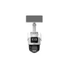 Dahua IP-camera IPC-PTS2649C-3E3Z-4GB20