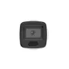 IP-beveiligingscamera Hikvision DS-2CD3046G2-IS 2688x1520 binnen & buiten