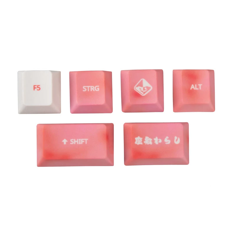 Muismat Traitors ZASHIKI WARASHI add-on set (DE) TRDZAW06DE
