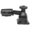 Ram Mounts RAM-109HS-4U geheugenmodule