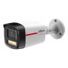 Dahua NET-camera 4MP bullet HFW2449TL-S-0280B-PROS1 — 4 MP, 1/1,8 inch CMOS, 50 m IR, WDR, IP67, PoC/DC