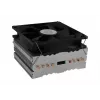 Koeler LC-Power LC-CC-120