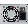 Inter-Tech ASPOWER U2A-B20600-S - voeding (intern) - AC 100-240 V - 600 watt (88887228)