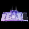 Alphacool Eisblock Aurora Geforce RTX 4090 AMP met backplate (13479)