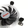 Akasa AK-CC7122BP01 low profile CPU-koeler, LGA775/LGA1156/LGA1155, aluminium, 75 mm