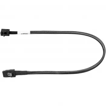 SilverStone CPS06 - SAS interne kabel