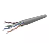 Gembird PP12-3M netwerkkabel beige Cat5e