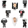 Spaarfiguur Cobi BTH-1310 Skibidi Toilet – Cobi BTH-1310 spaarfiguur