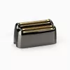 Scheerapparaat BaByliss FXFS2GSE