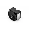 ENDORFY Fortis 5 processor-luchtkoeler 14 cm zwart, grijs, staal