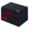 Nieuwe CSB accu 12Ah 12V origineel voor APC UPS