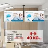 Plafondbeugel MACLEAN MC-111 B voor twee televisies, max. belasting 2×40 kg, max. VESA 600×400
