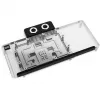 Koelblok Alphacool Core RX 9070 XT Mercury transparant chroom met backplate