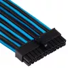 Corsair CP-8920228 interne stroomkabel