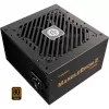 Voeding Enermax Voeding 750W MARBLEBRON II
