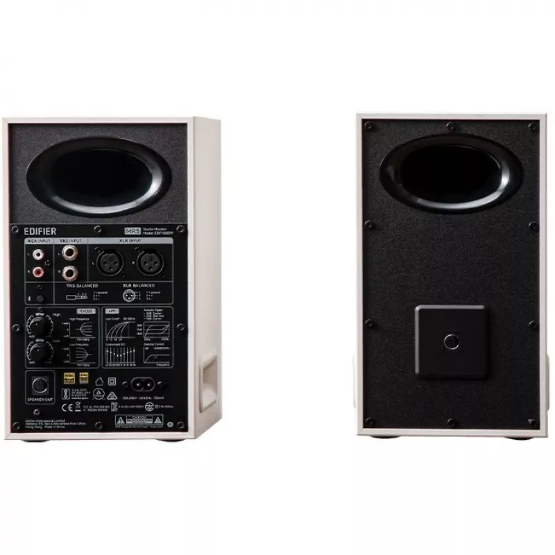 Edifier MR5 2.0 Bluetooth Wit Retail - luidspreker (MR5 WT)