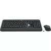 Logitech MK540 ADVANCED draadloze toetsenbord- en muisset volledig formaat QWERTZ