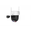 Dahua Technology 5MP Outdoor vast-brandpunt Wi-Fi Pan & Tilt netwerkcamera