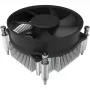 EKL 22225 CPU-koeler, socket LGA 17XX / 1851, 92 mm PWM 65 W TDP (22210021025)