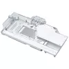 PHANTEKS Glacier G40 RTX 4090 waterblok met backplate voor MSI, D-RGB - wit