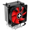 Xilence A402 processorkoeler 9,2 cm zwart, rood, zilver