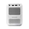 Projector WANBO DALI 1 — 350 ANSI lumen, 1280×720 native, wit