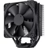 Noctua NH-U12S chromax.zwart processorkoeler 12 cm