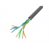 Netwerkkabel Lanberg LCU5-11CU-0305-S U/UTP Cat5e 305 m grijs