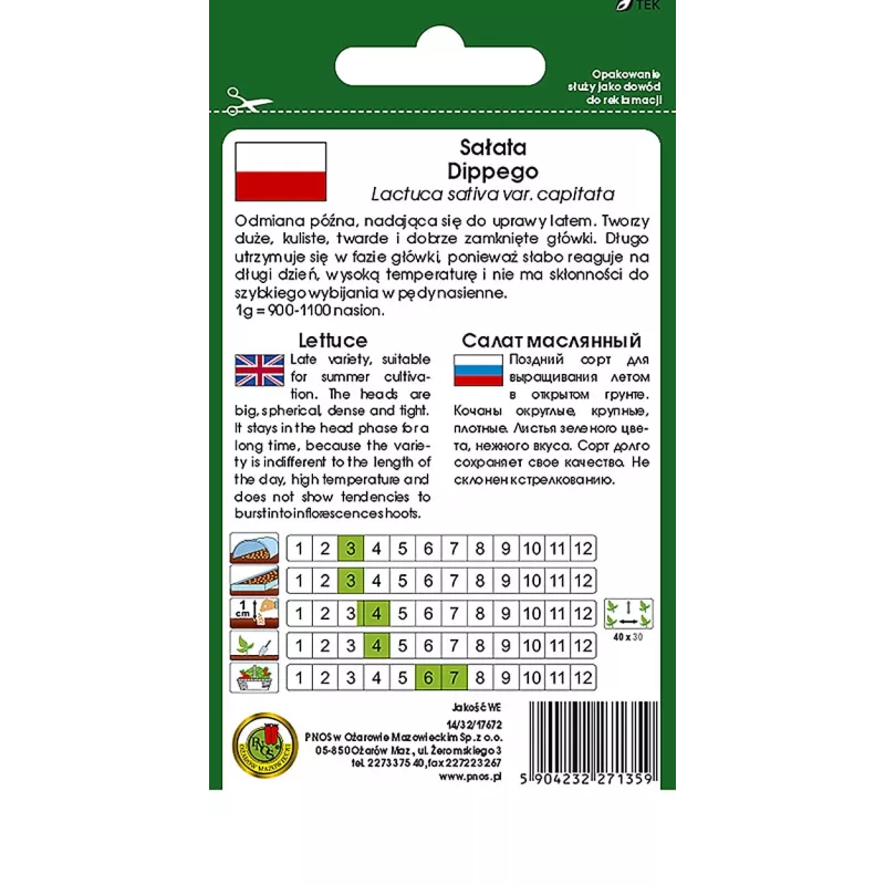 PNOS botersla Dippe zaden, 1 g