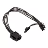 Kolink-adapter 4+4-pins CPU naar 6+2-pins PCIe, 0,35 m, zwart