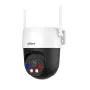 Dahua Technology 5MP Outdoor vast-brandpunt Wi-Fi Pan & Tilt netwerkcamera