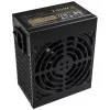 Voeding Silverstone SST-SX700-G 700 watt