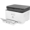 HP 6HU08A#B19 printer zwart