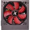 Voeding Xilence XP500R6 350W 20+4-pin ATX zwart