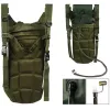 Extralink militaire hydratatierugzak 3L met drinkblaas