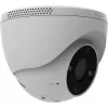 IP-bewakingscamera EZVIZ H4 Dome 2304 x 1296 pixel