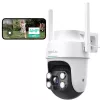 Botslab outdoor pan/tilt-camera W312
