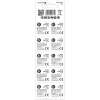 Alkaline wegwerpknoopcel everActive EVAG3 LR41 1,5 V – 10-pack