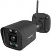 IP-bewakingscamera Foscam V5P bullet 3072 x 1728 pixel