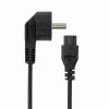 Sbox 220V C-5 2M / M.Mouse PC-POWER-C5-2