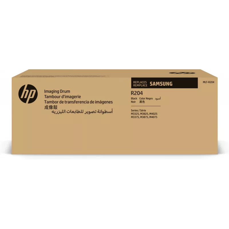 HP MLT-R204 beeldtrommel, 1 stuks, zwart, China, 10 - 30 °C, -20 - 40 °C, 10 - 80%