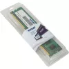 geheugen DIMM Patriot DDR3 4GB PC12800